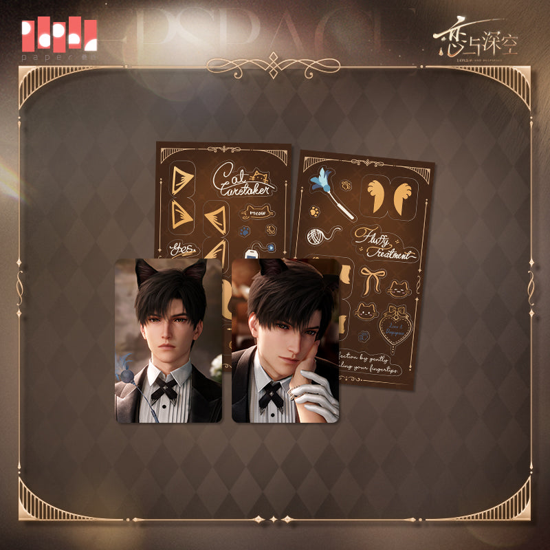 恋与深空Love and Deepspace Yes Cat Caretaker Mini Card Set Zayne