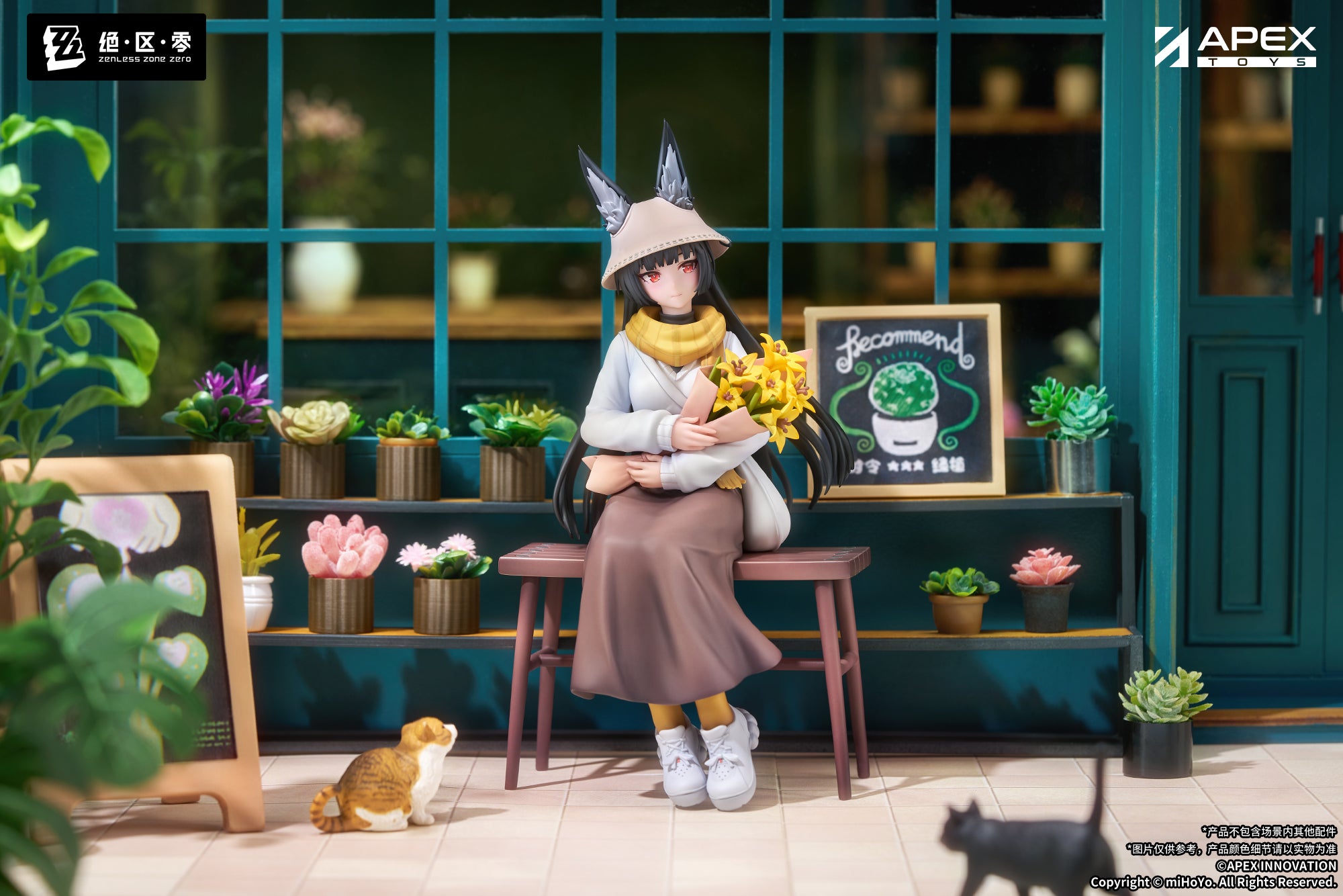 绝区零 Zenless Zone Zero LIMEPIE Series 1/8 Figure Hoshimi Miyabi
