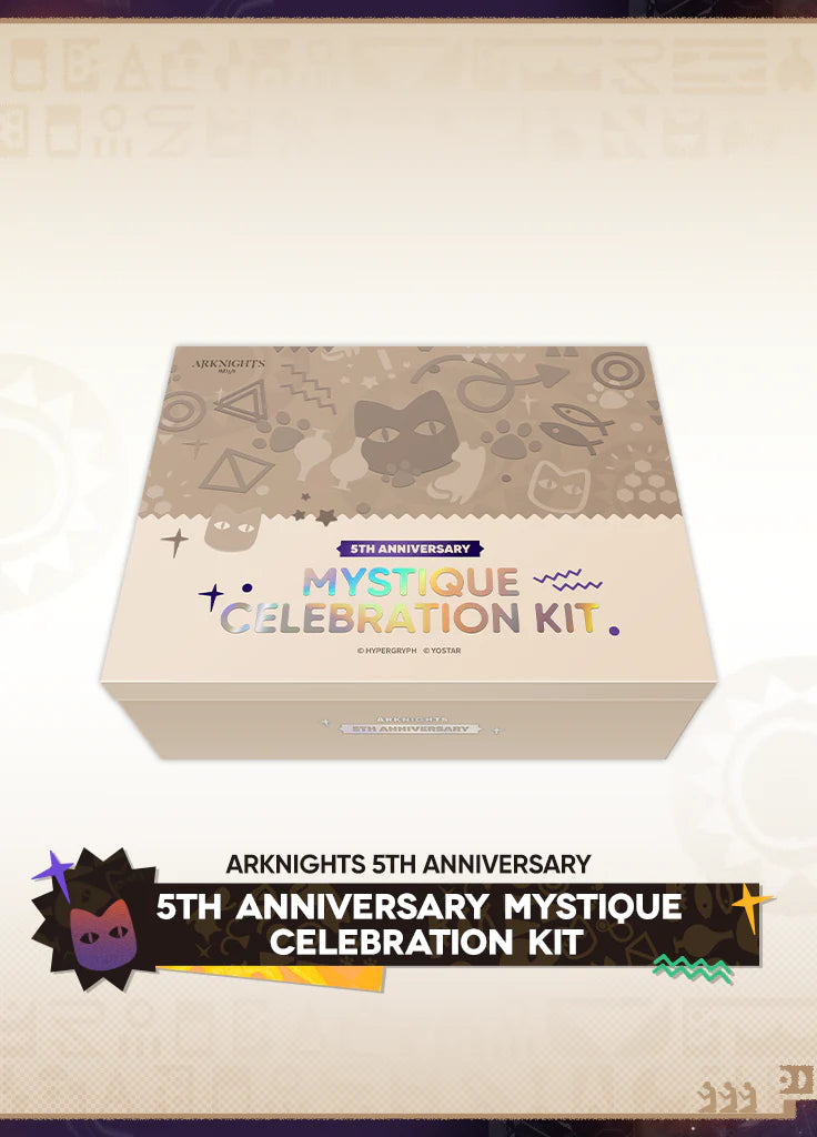 明日方舟 Arknights 5th Anniversary Mystique Celebration Kit