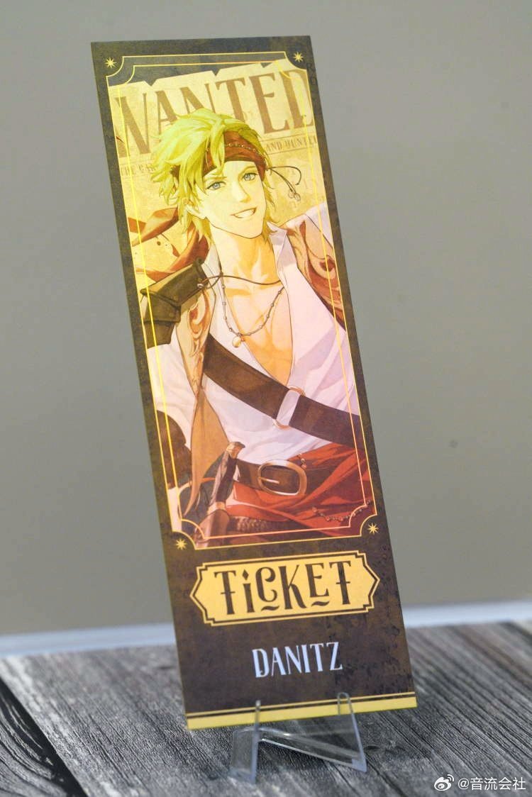 诡秘之主 Lord of Mysteries The Carnival Night of Pirates and Hunters Holographic Ticket