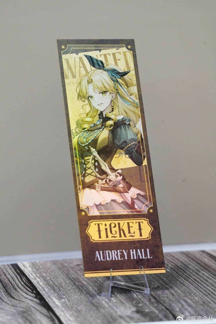 诡秘之主 Lord of Mysteries The Carnival Night of Pirates and Hunters Holographic Ticket