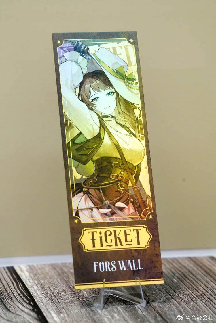 诡秘之主 Lord of Mysteries The Carnival Night of Pirates and Hunters Holographic Ticket