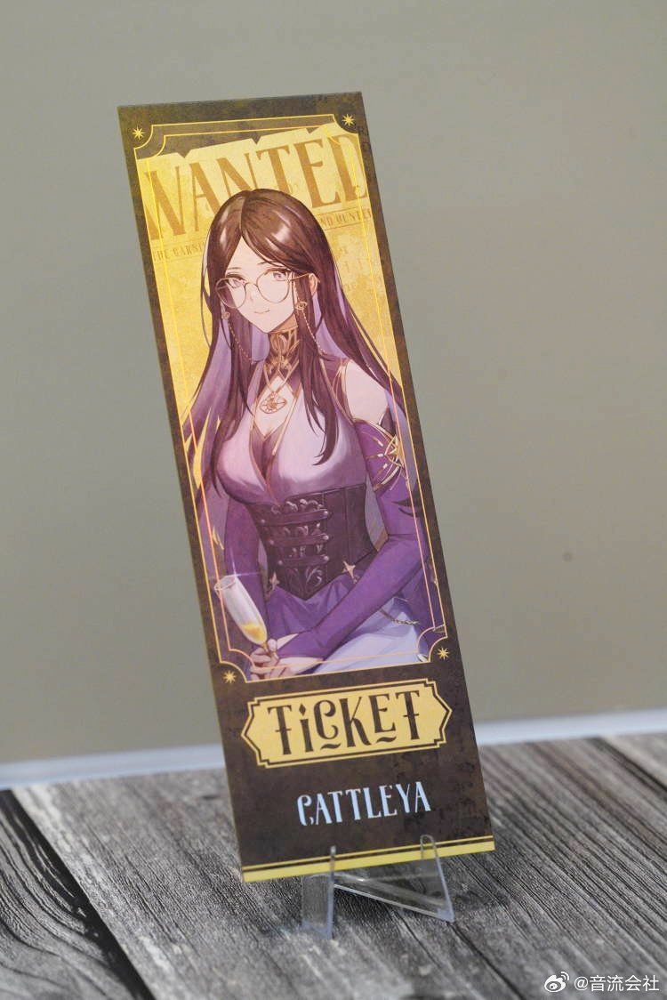 诡秘之主 Lord of Mysteries The Carnival Night of Pirates and Hunters Holographic Ticket