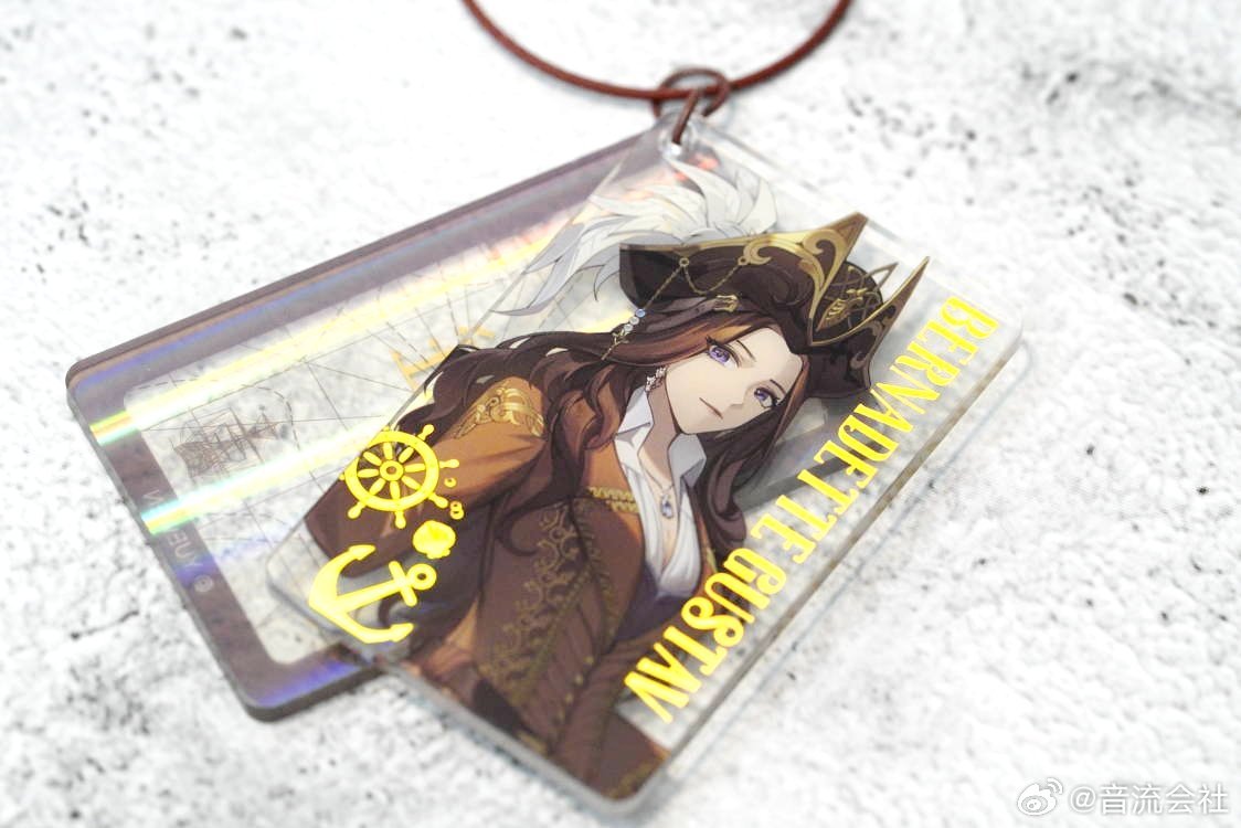 诡秘之主 Lord of Mysteries The Carnival Night of Pirates and Hunters Acrylic Keychain