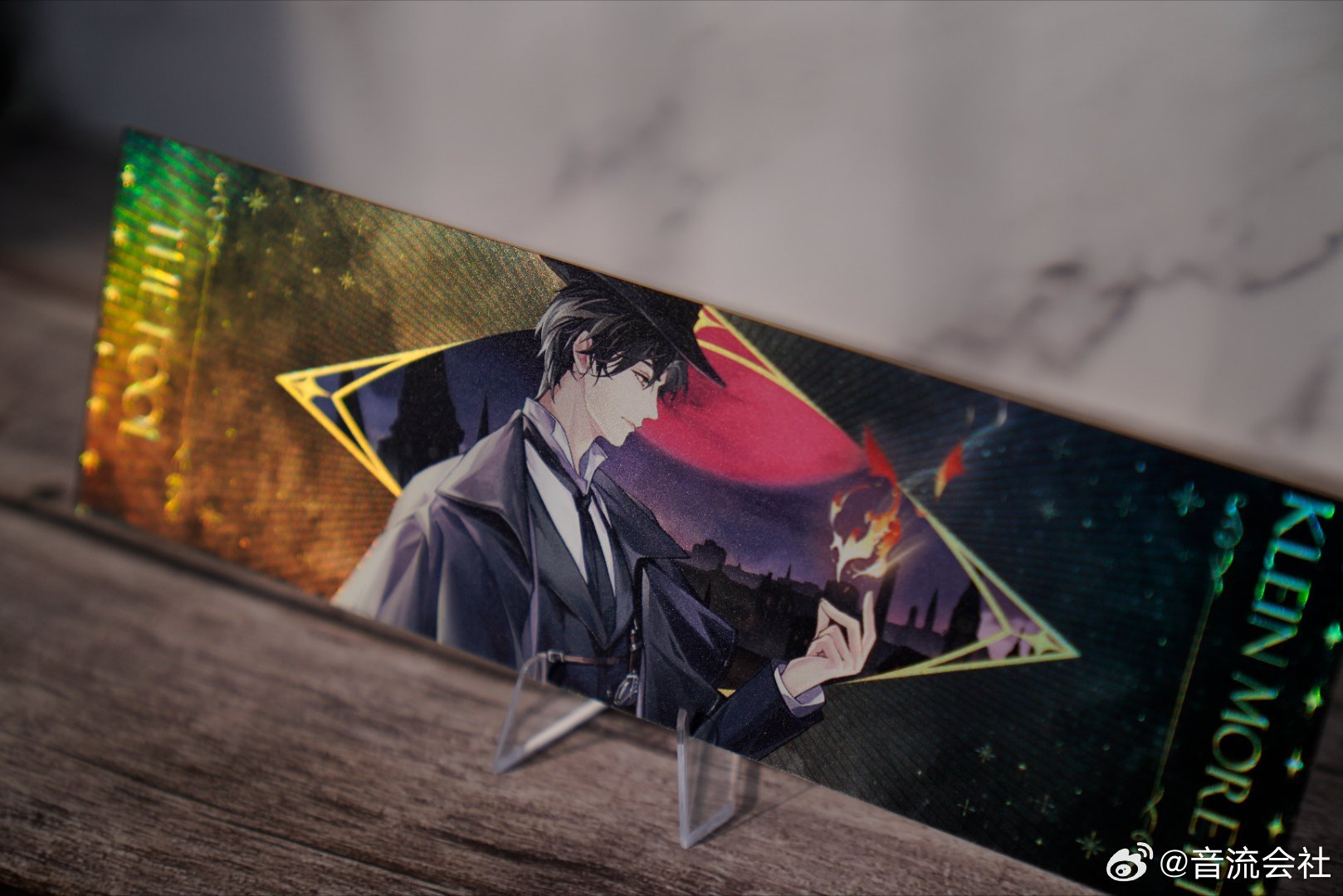 诡秘之主 Lord of Mysteries Backlund's Night Holographic Ticket