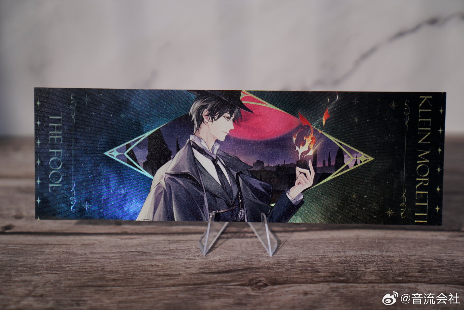 诡秘之主 Lord of Mysteries Backlund's Night Holographic Ticket