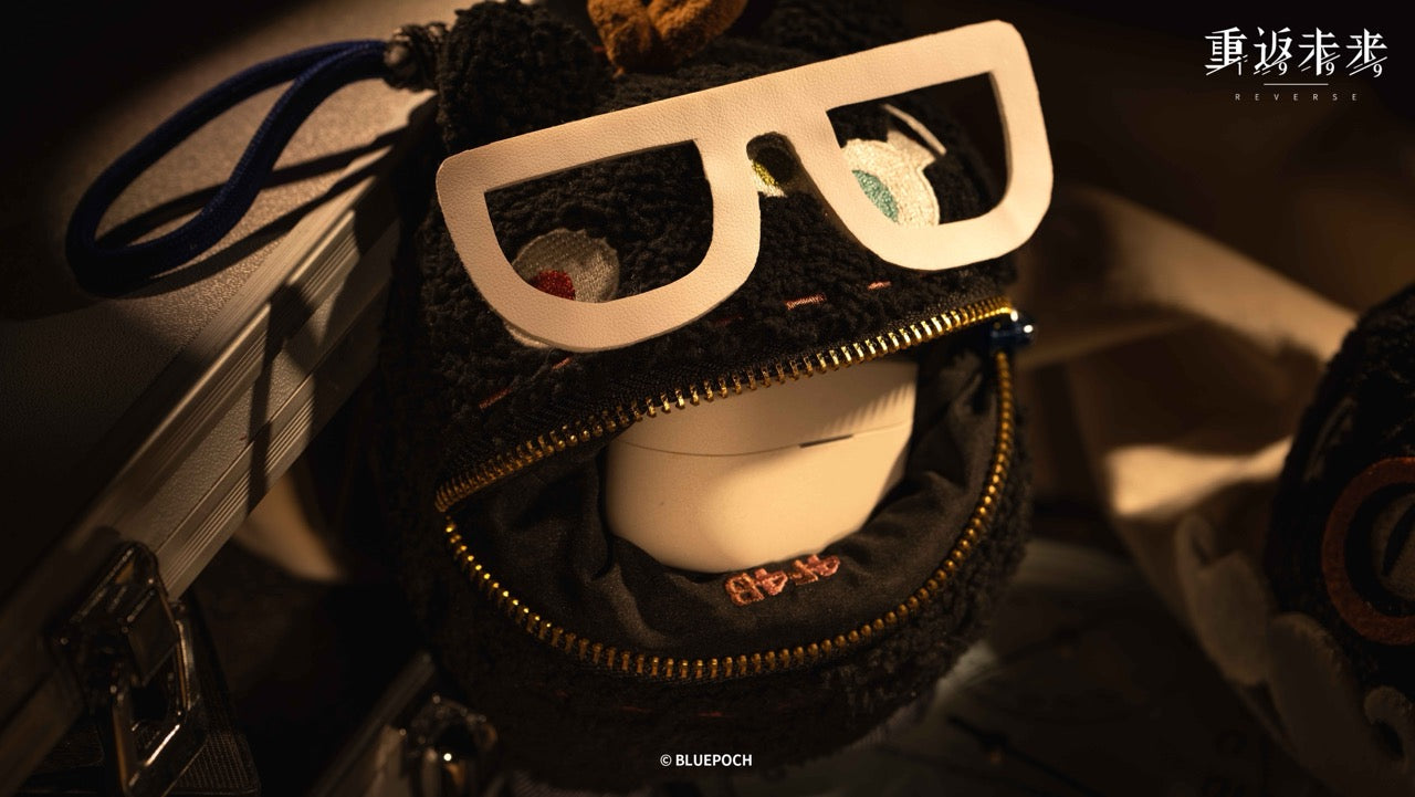 重返未来：1999 Reverse: 1999 A Genius in Critter's Clothing Handbag