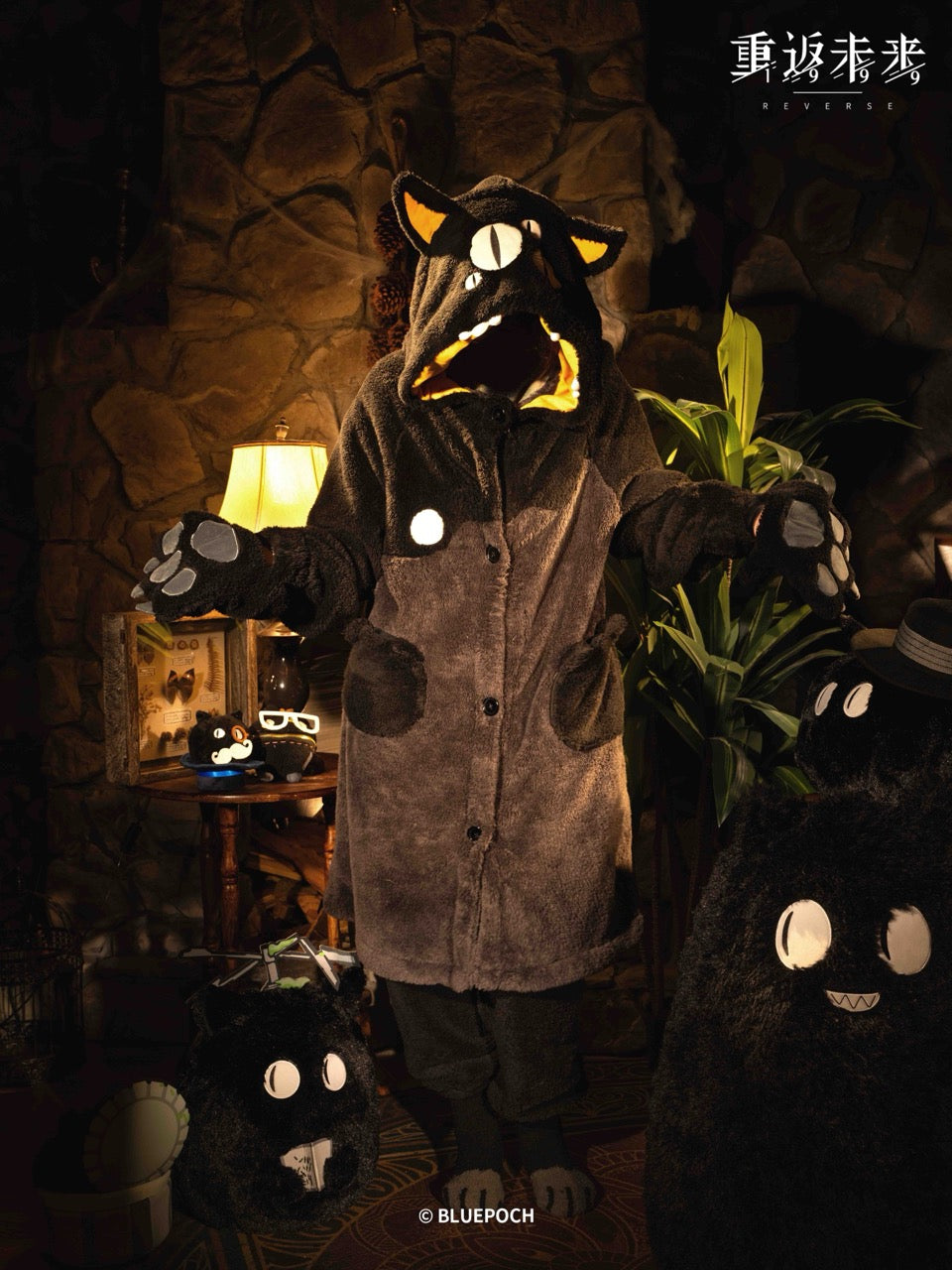 重返未来：1999 Reverse: 1999 The Devil Wears Pajamas Supreme Critter Onesies