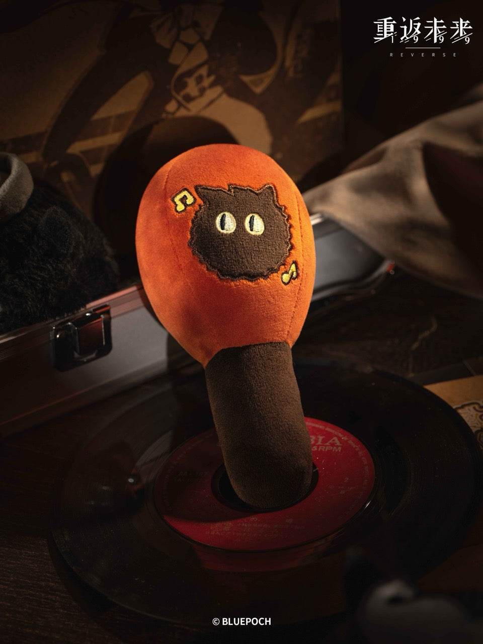 重返未来：1999 Reverse: 1999 Carbuncles Series Plush Maraca Toy