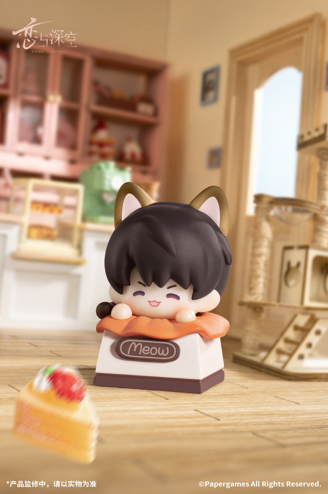 恋与深空 Love and Deepspace Meow Keycaps