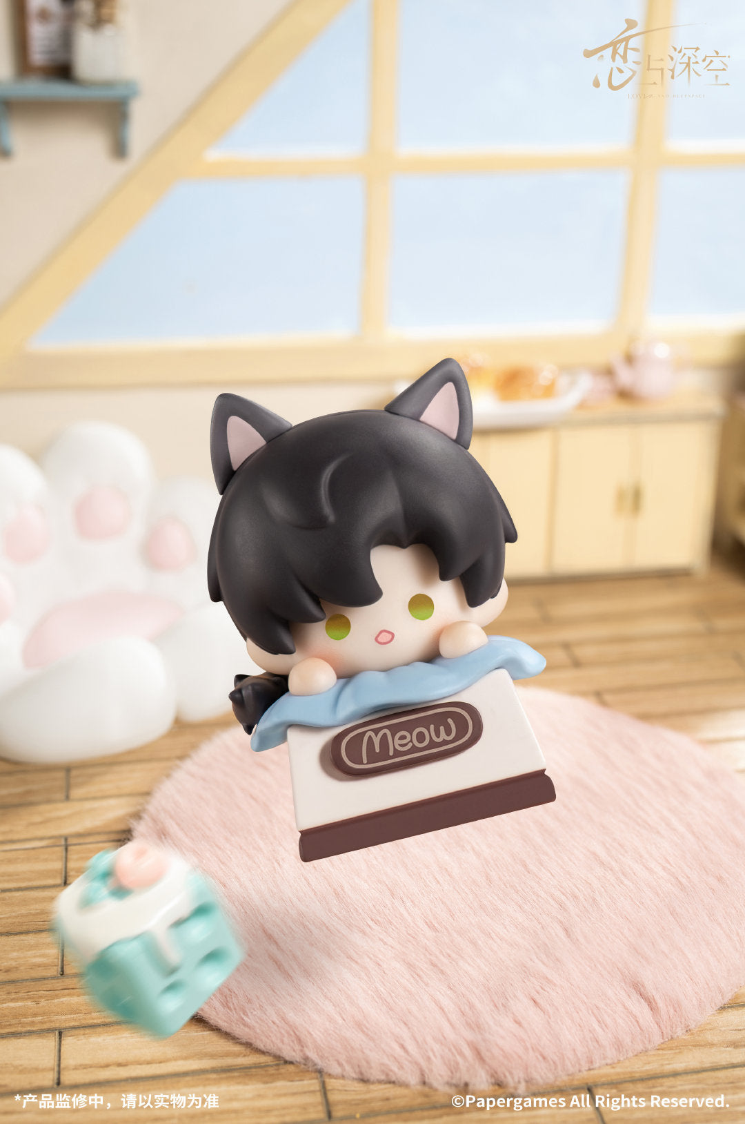 恋与深空 Love and Deepspace Meow Keycaps