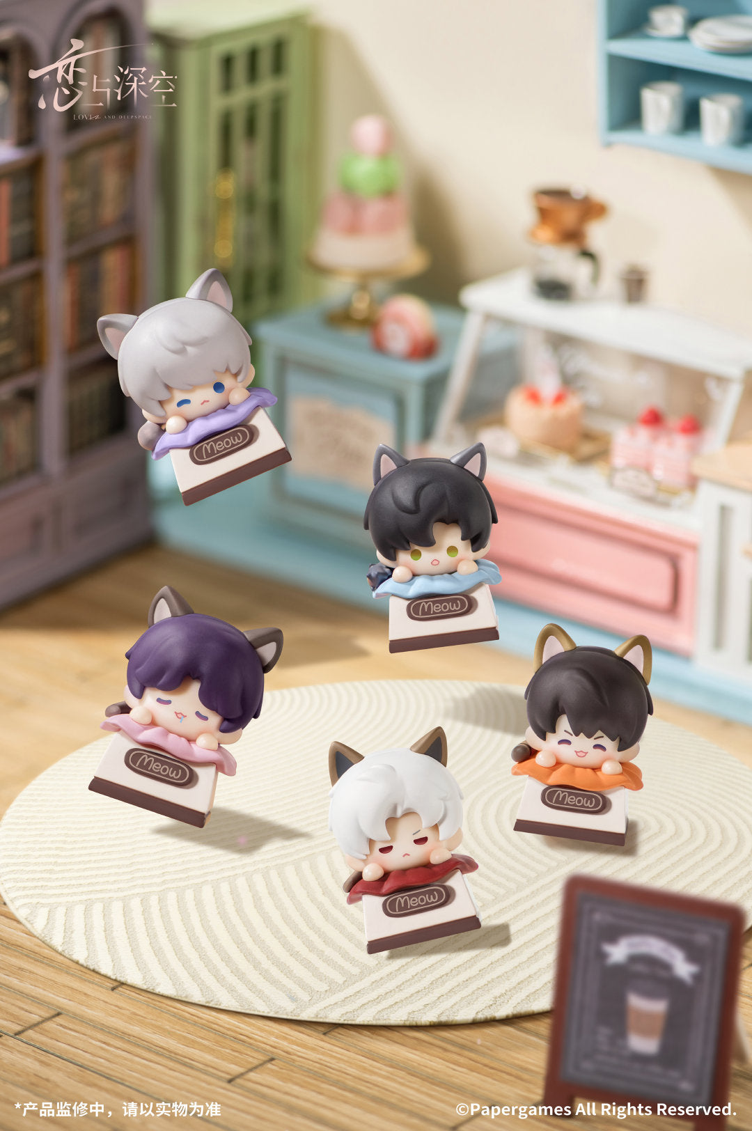 恋与深空 Love and Deepspace Meow Keycaps