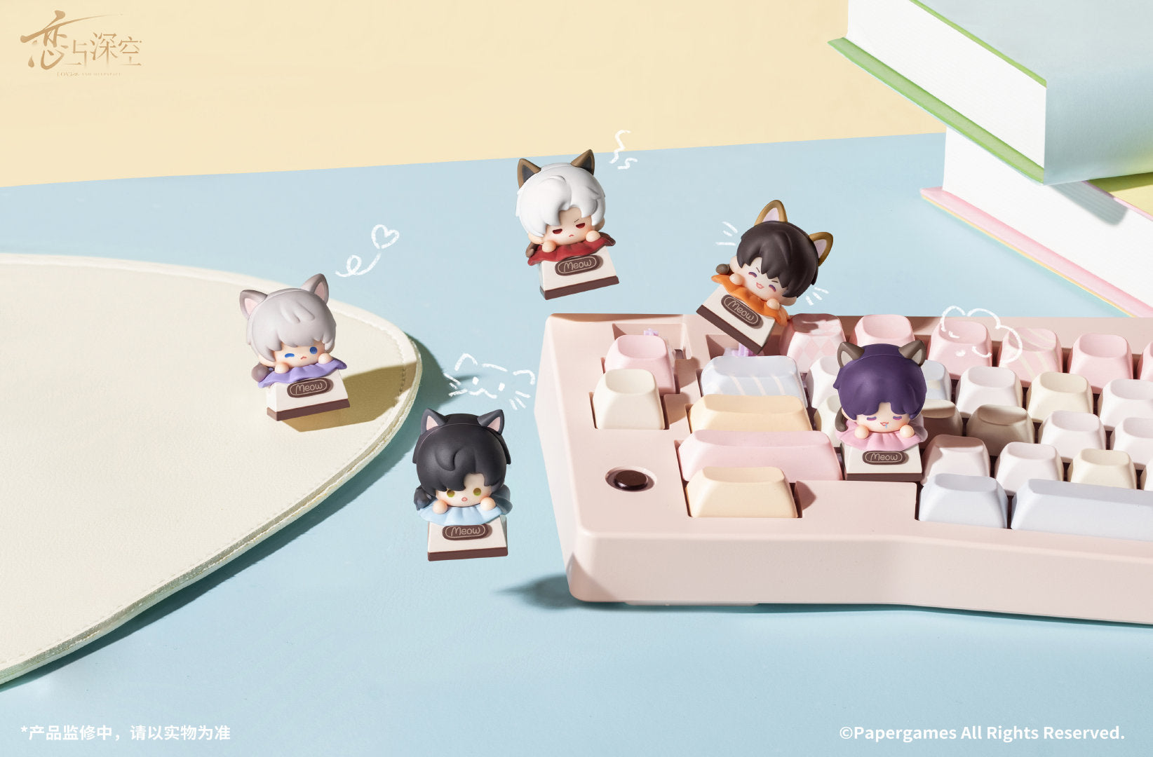 恋与深空 Love and Deepspace Meow Keycaps