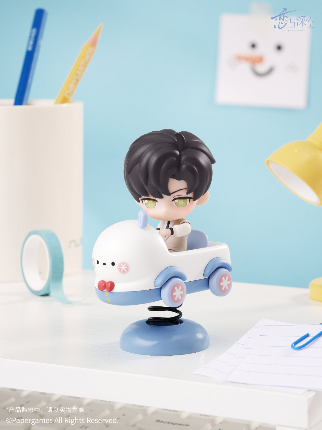 恋与深空 Love and Deepspace Time to Travel Shaker Stand