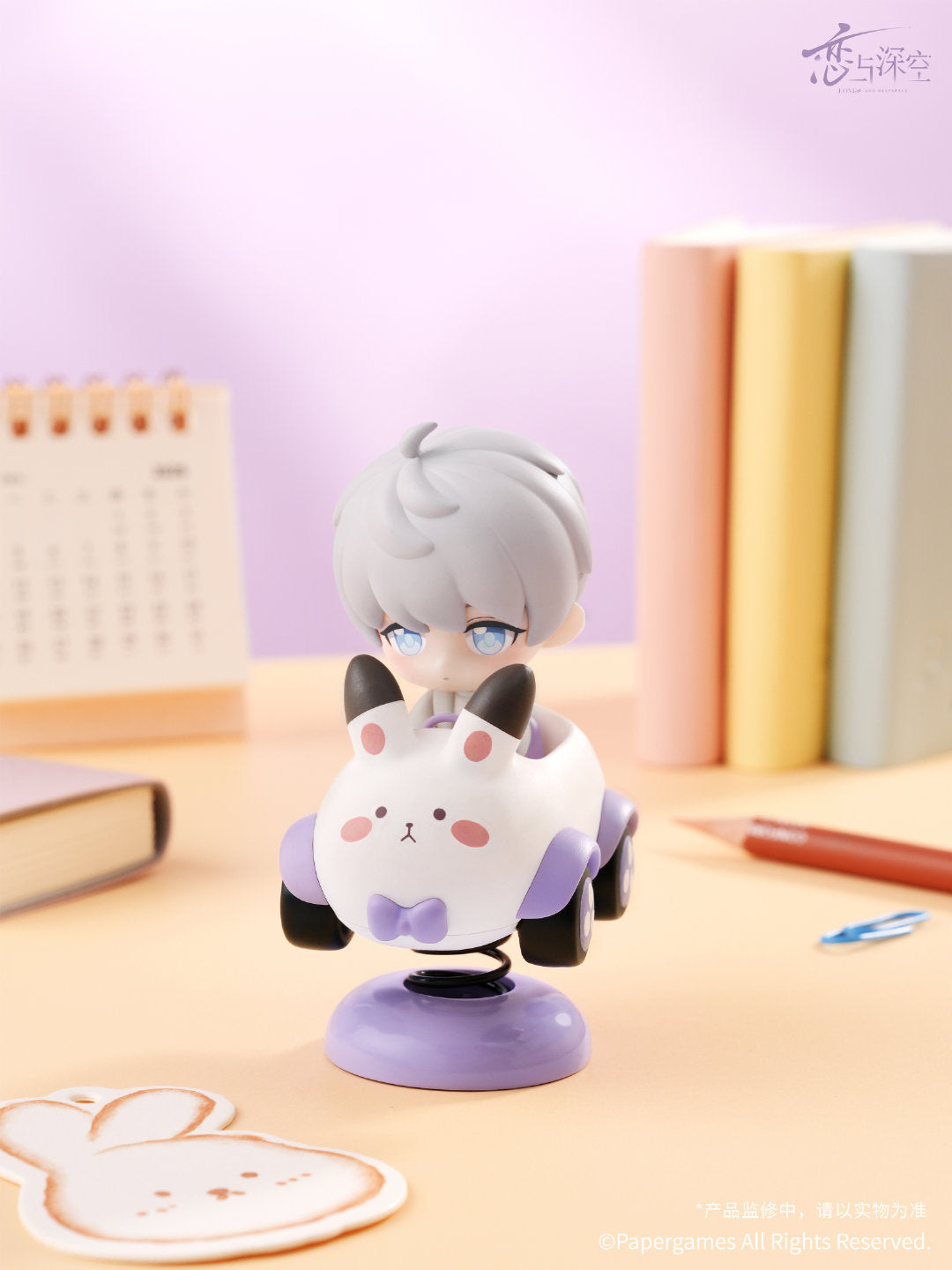 恋与深空 Love and Deepspace Time to Travel Shaker Stand