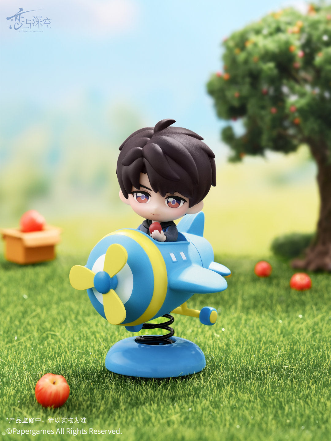 恋与深空 Love and Deepspace Time to Travel Shaker Stand