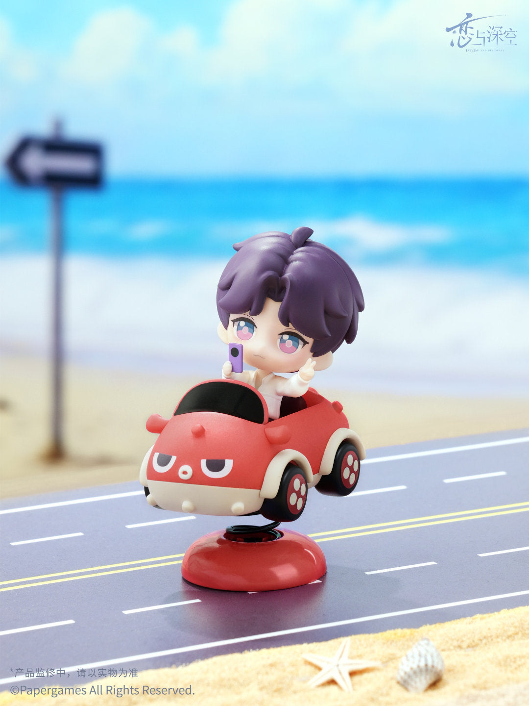 恋与深空 Love and Deepspace Time to Travel Shaker Stand