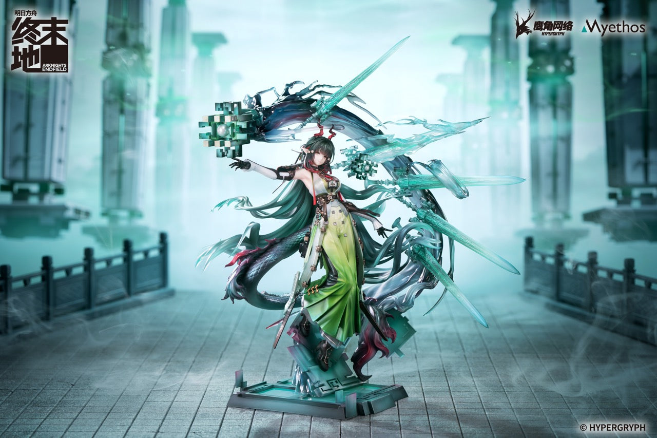 明日方舟：终末地 Arknights: Endfield 1/7 Figure Zhuang Fangyi