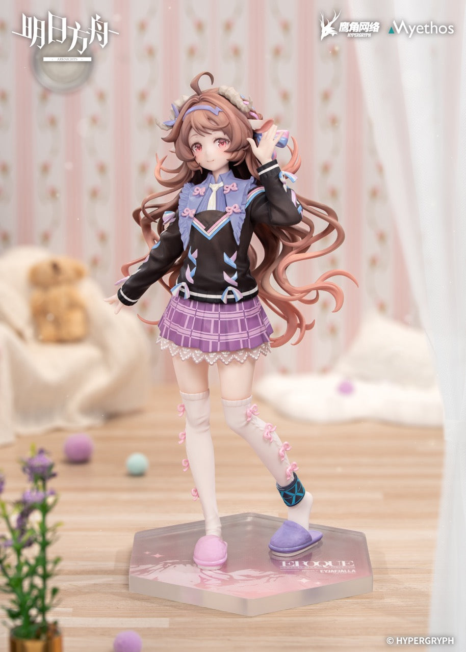 明日方舟 Arknights Gift+ 1/8 Figure Eyjafjalla the Hvít Aska One More Story VER.