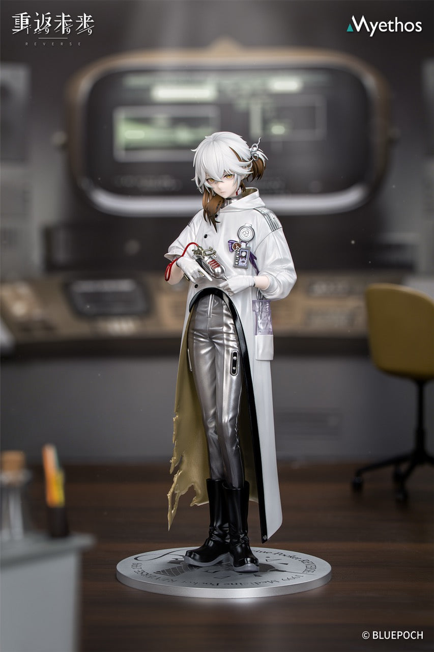 明日方舟 Arknights Gift+ 1/8 Figure Medicine Pocket