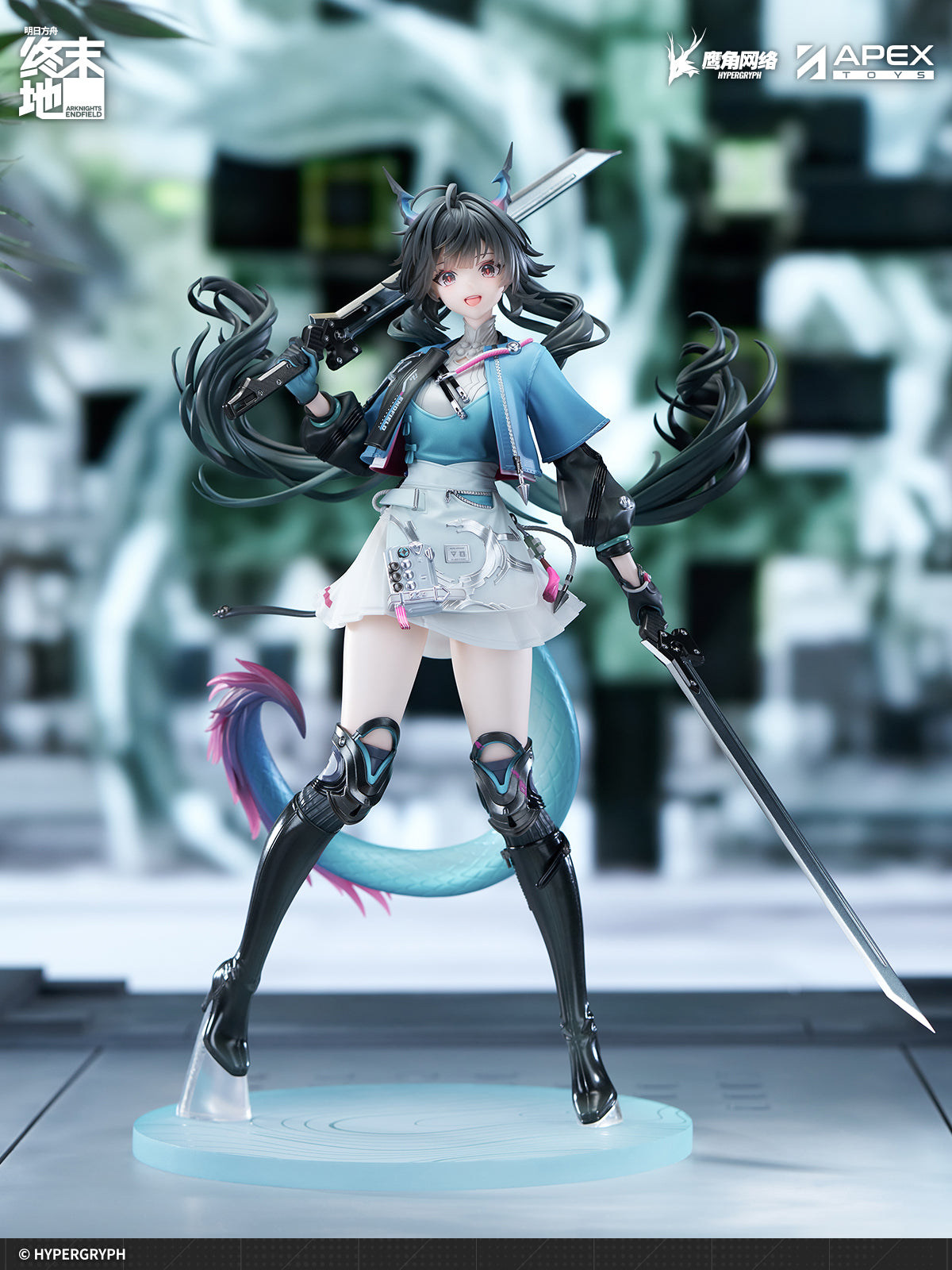 APEX TOYS