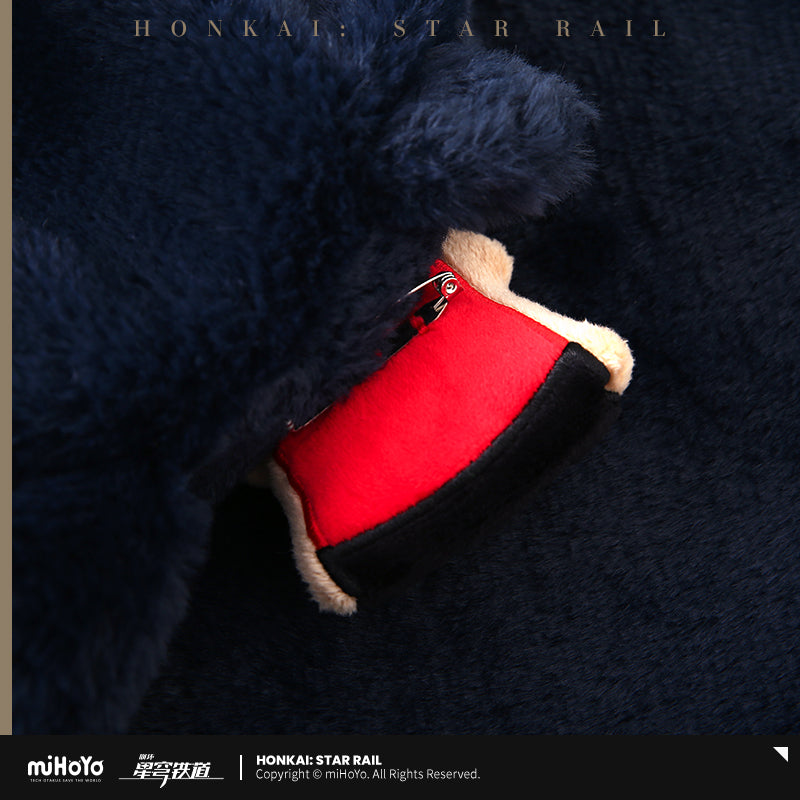 崩坏：星穹铁道 Honkai: Star Rail Pom-pom Poncho