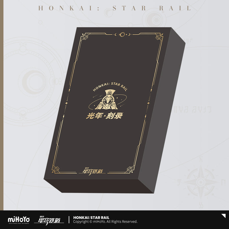 崩坏：星穹铁道 Honkai: Star Rail 2024 Calendar