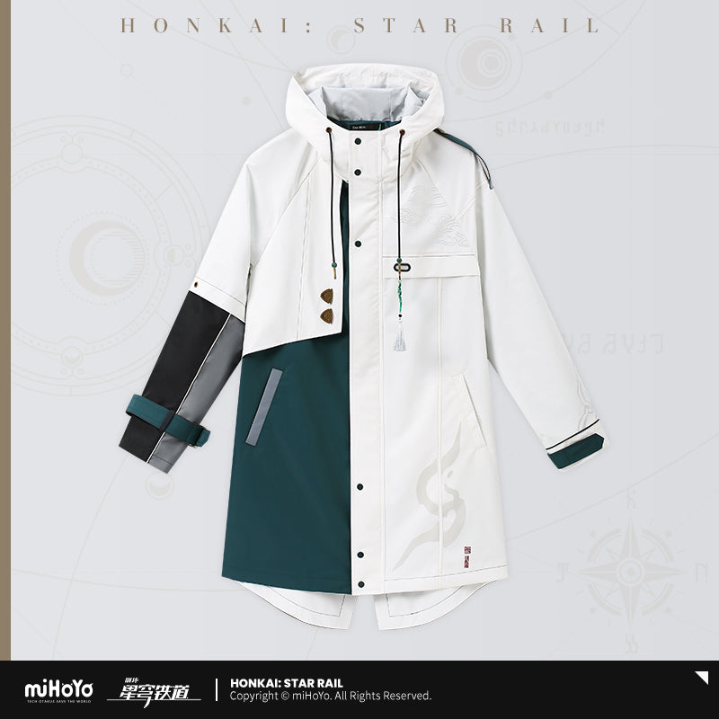 崩坏：星穹铁道 Honkai: Star Rail Dan Heng Theme Parka Jacket