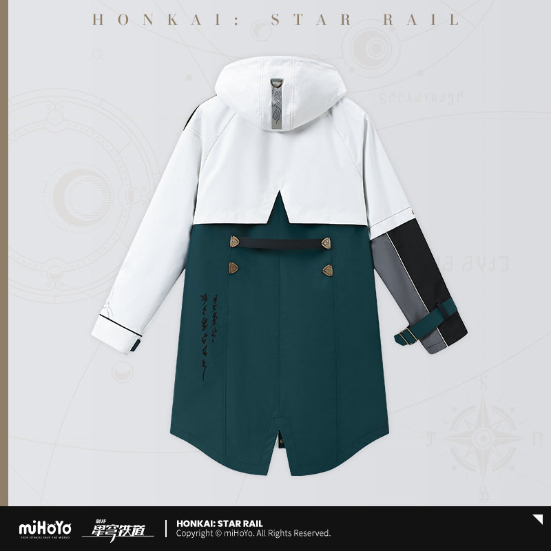 崩坏：星穹铁道 Honkai: Star Rail Dan Heng Theme Parka Jacket