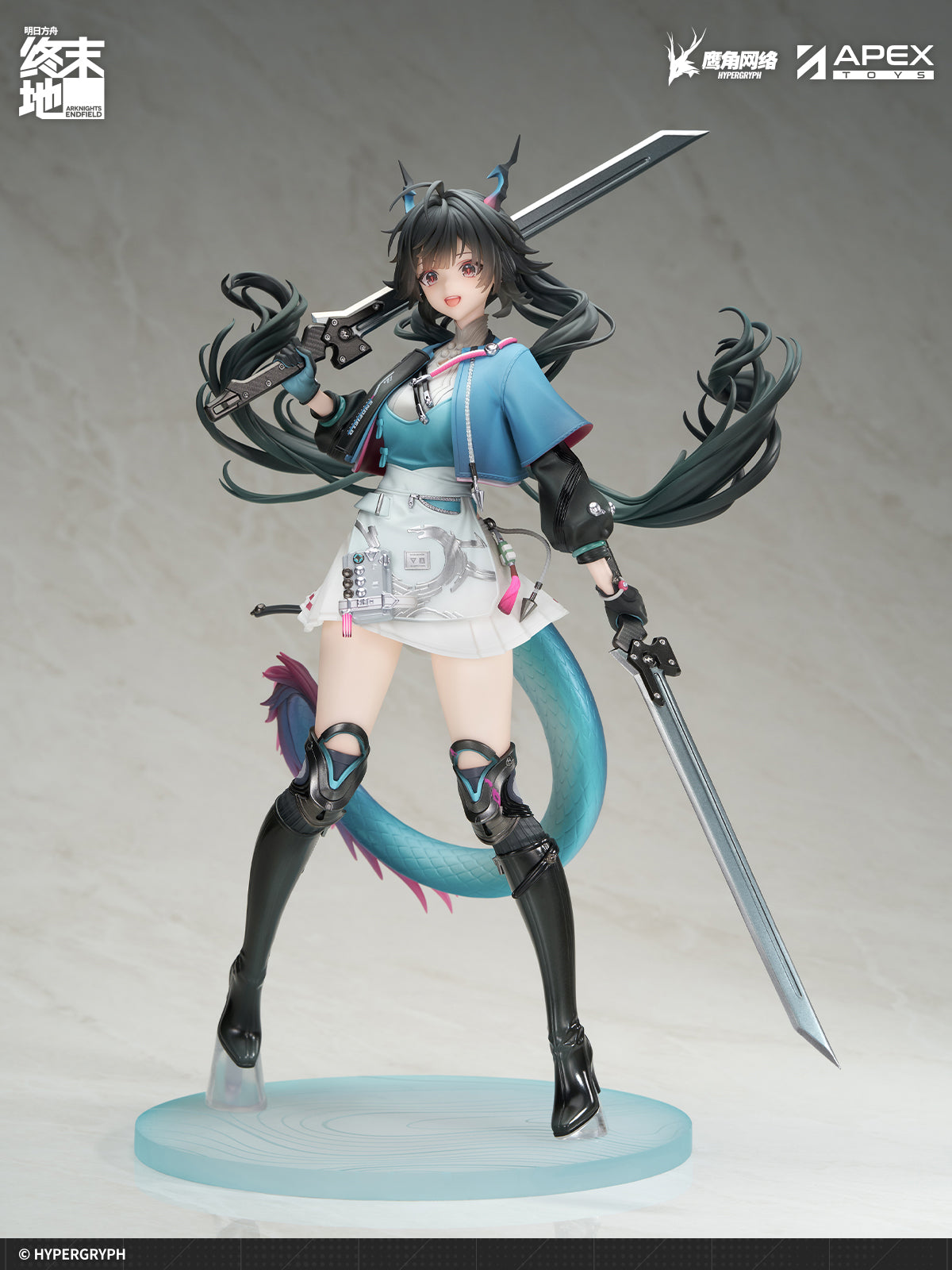 [Deposit] 明日方舟：终末地 Arknights: Endfield 1/7 Figure Chen Qianyu