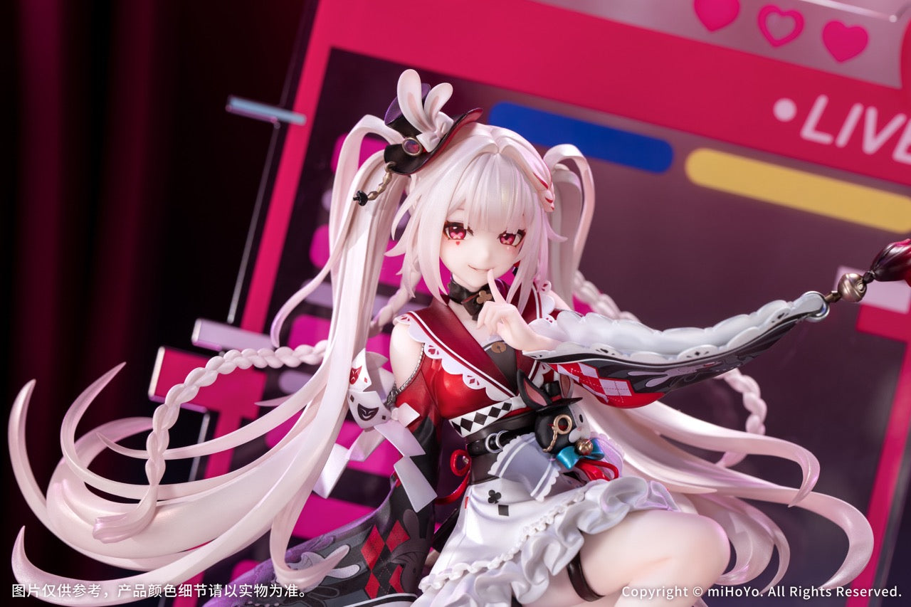 崩坏：星穹铁道 Honkai: Star Rail 1/7 Figure Sparxie (with Bonus)