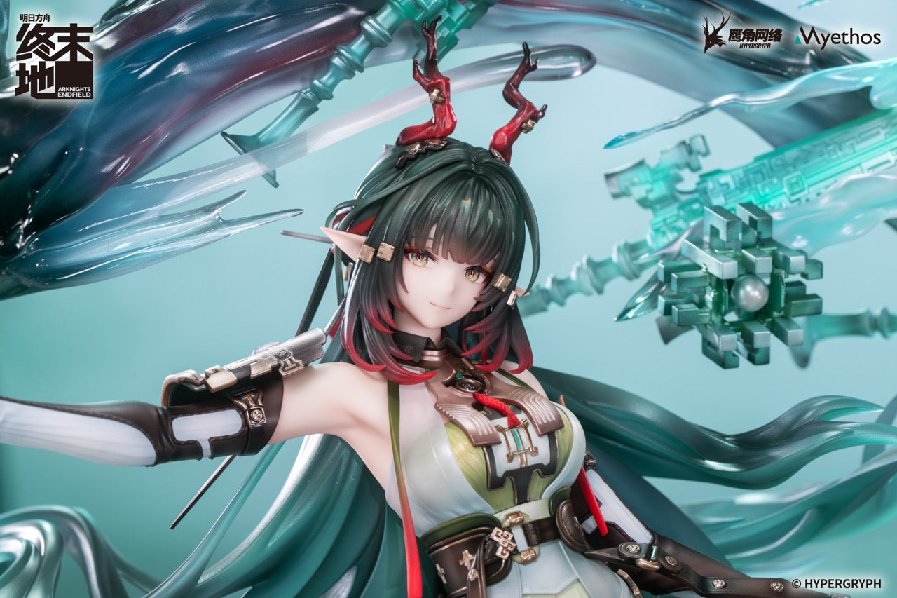明日方舟：终末地 Arknights: Endfield 1/7 Figure Zhuang Fangyi