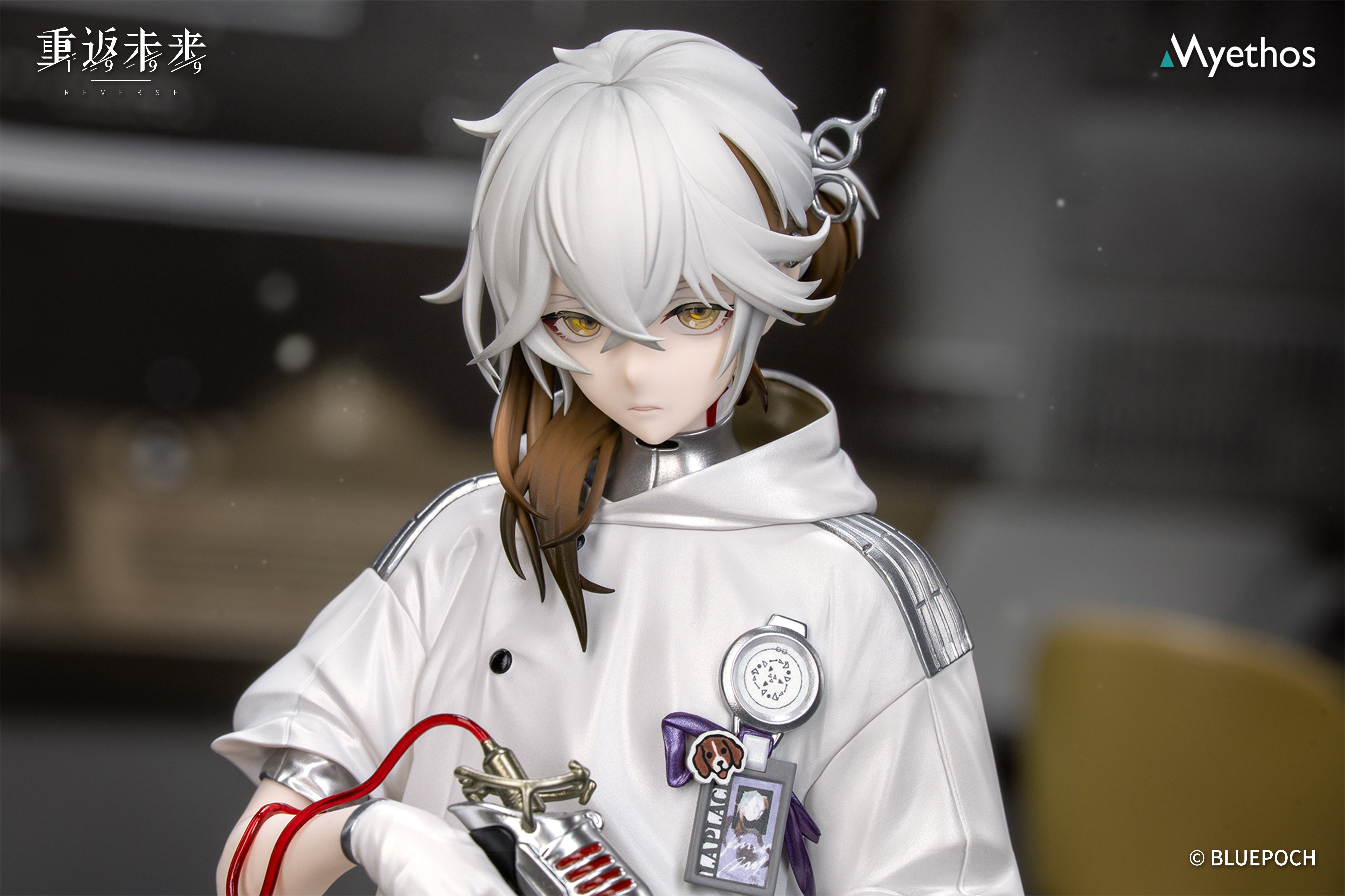 明日方舟 Arknights Gift+ 1/8 Figure Medicine Pocket