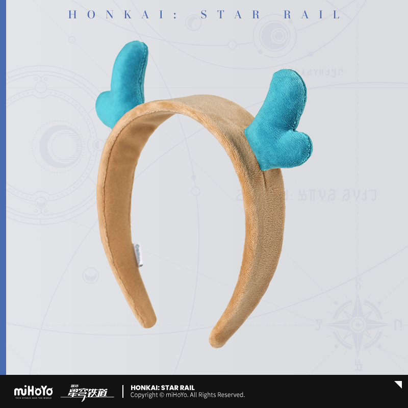 崩坏：星穹铁道 Honkai: Star Rail Hairband Dan Heng