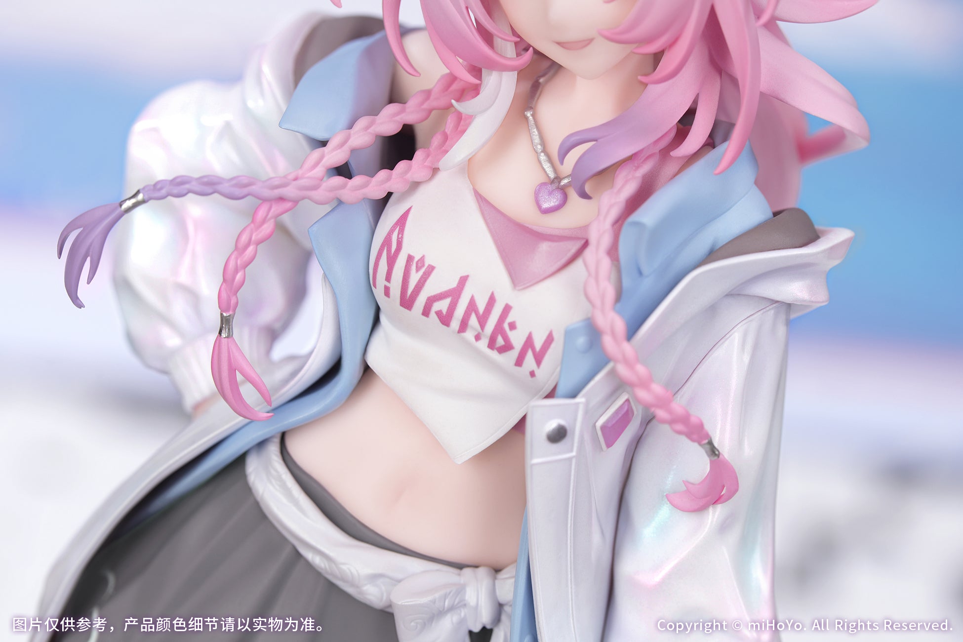 崩坏：星穹铁道 Honkai: Star Rail Gift+ 1/8 Figure Cyrene Wonderful Holiday Ver.