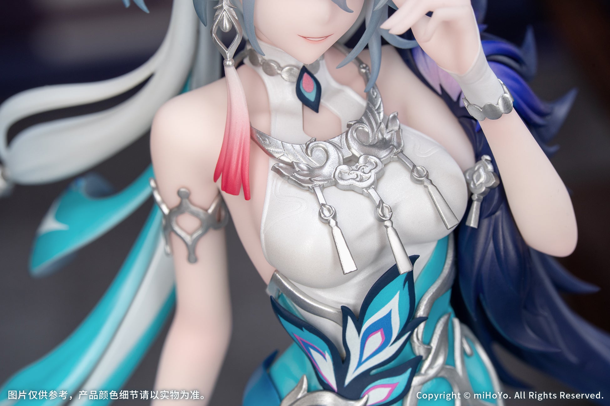 崩坏：星穹铁道 Honkai: Star Rail Gift+ 1/8 Figure Yao Guang