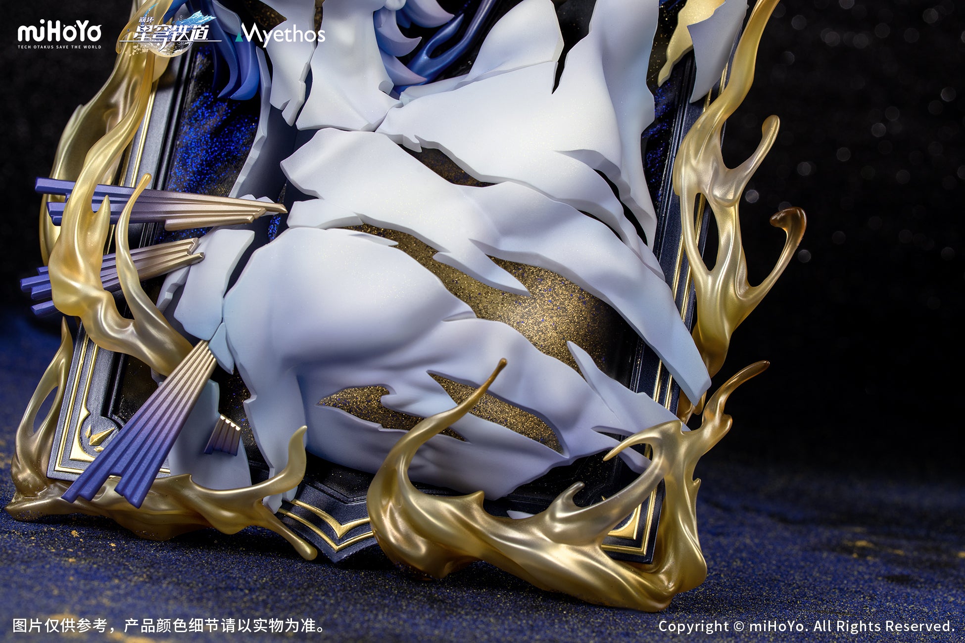 崩坏：星穹铁道 Honkai: Star Rail Diorama Phainon Thus Burns the Dawn Ver.