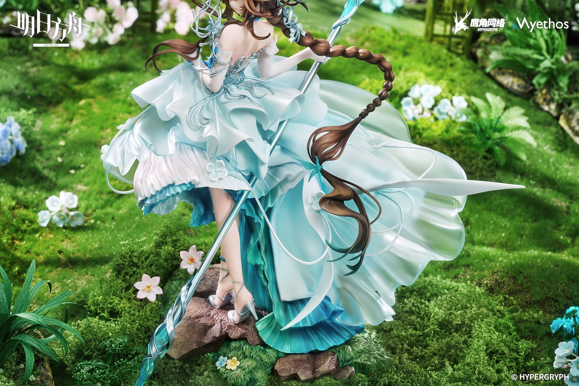 [Deposit] 明日方舟 Arknights 1/7 Figure Amiya Blooms of Time Ver.