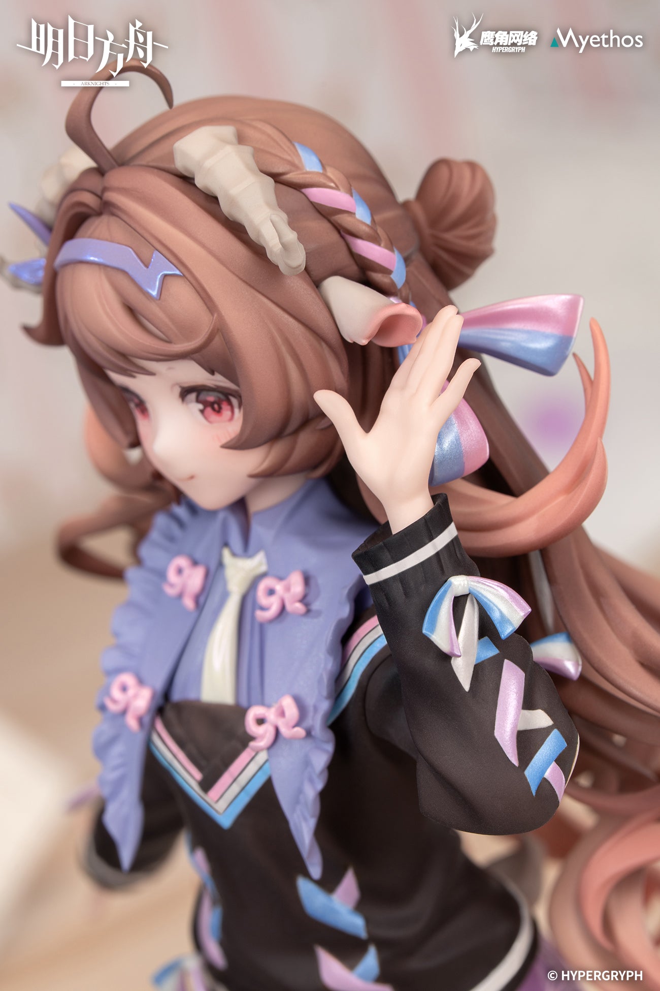 明日方舟 Arknights Gift+ 1/8 Figure Eyjafjalla the Hvít Aska One More Story VER.