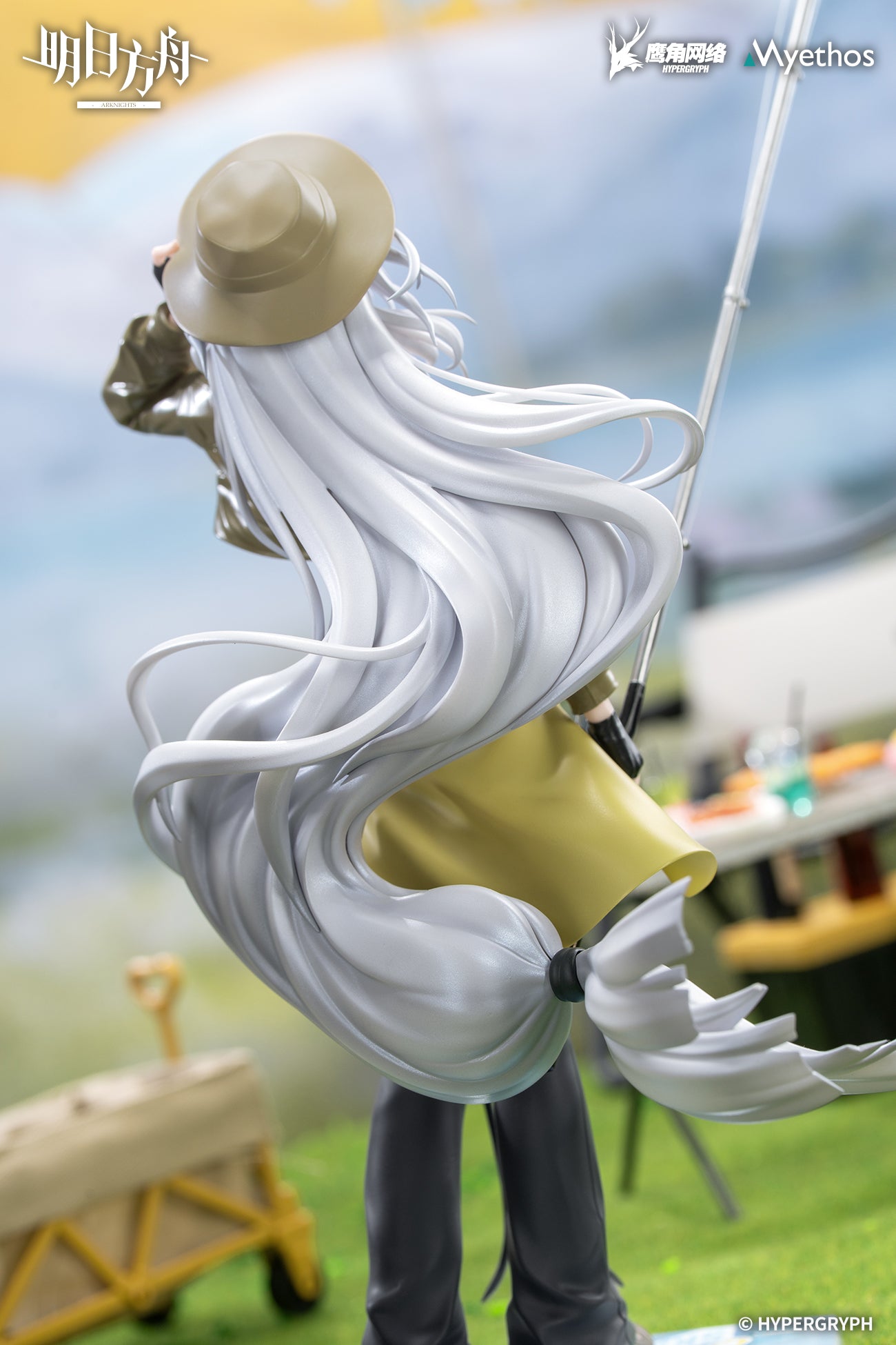 明日方舟 Arknights Gift+ 1/8 Figure Skadi Wildlight Wander Ver.