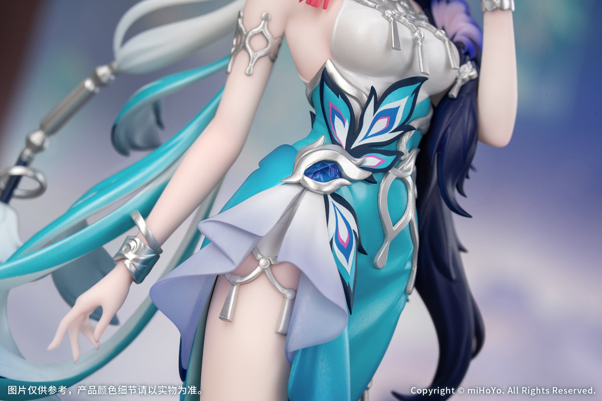崩坏：星穹铁道 Honkai: Star Rail Gift+ 1/8 Figure Yao Guang