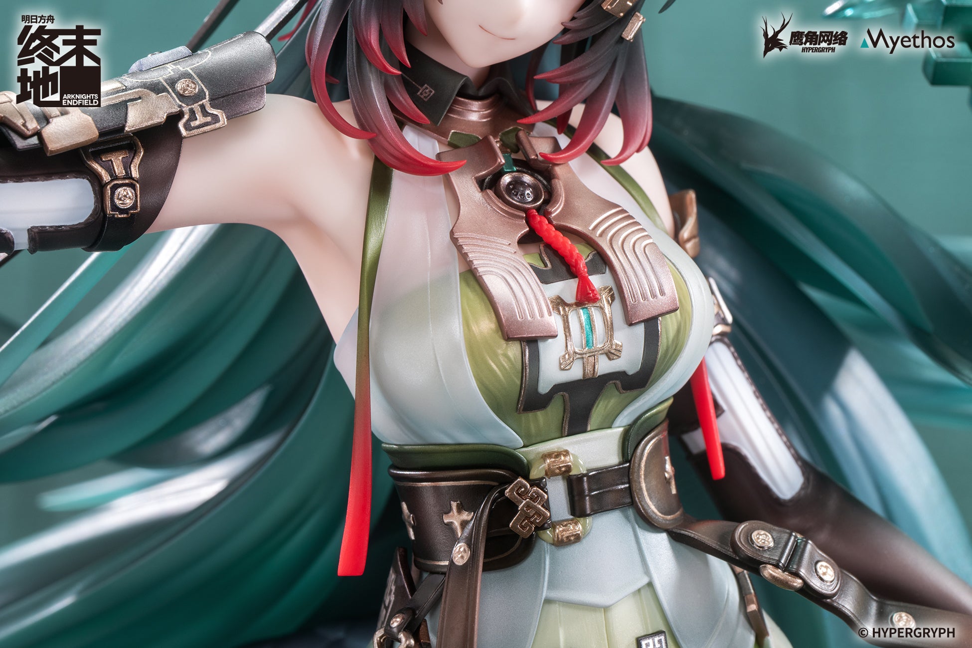 明日方舟：终末地 Arknights: Endfield 1/7 Figure Zhuang Fangyi