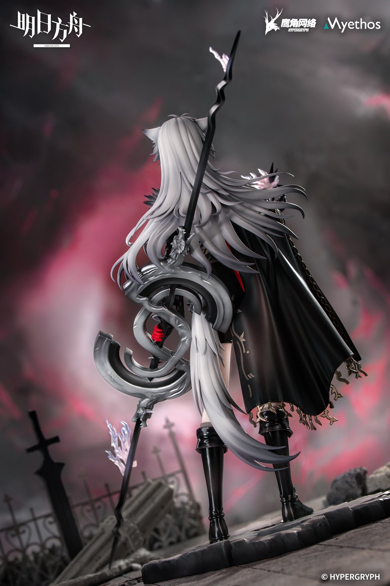 [Deposit] 明日方舟 Arknights 1/7 Scale Lappland the Decadenza