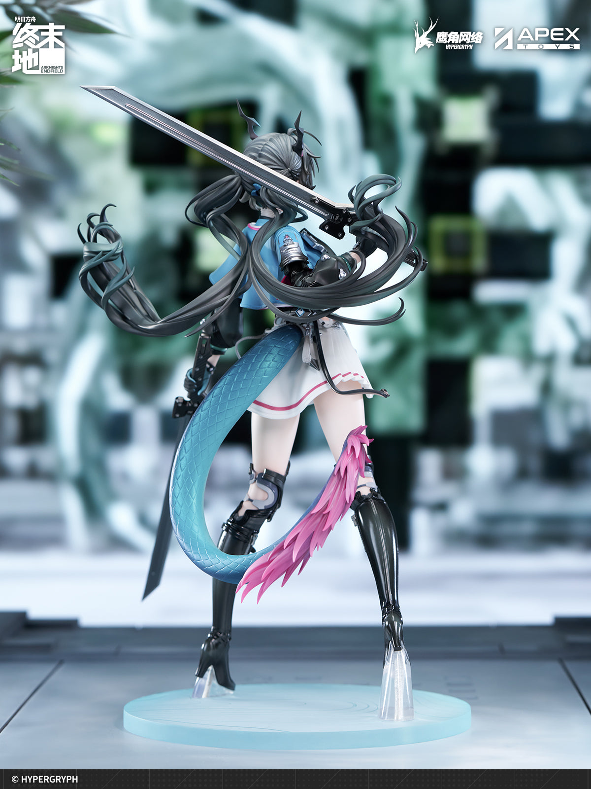[Deposit] 明日方舟：终末地 Arknights: Endfield 1/7 Figure Chen Qianyu