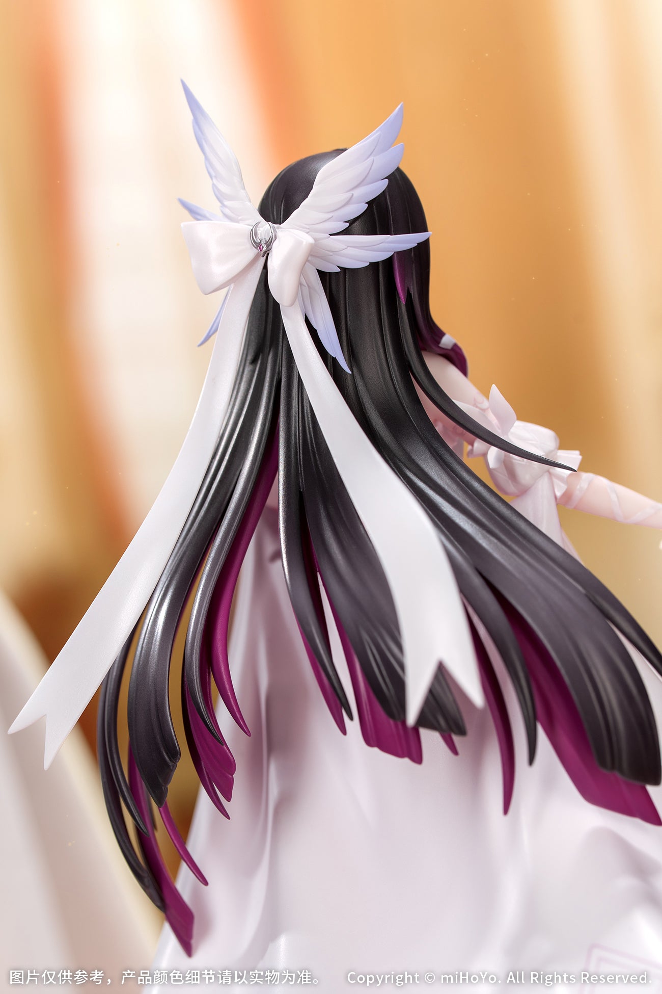 原神 Genshin Impact Gift+ 1/8 Figure Columbina Carnival Gathering Ver.