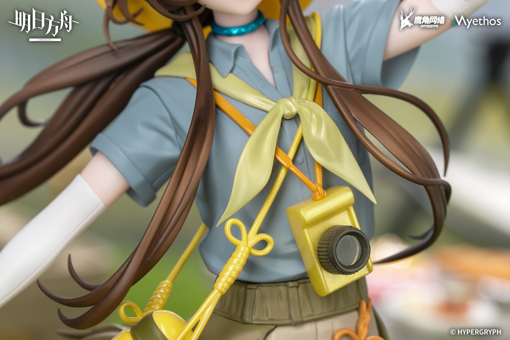明日方舟 Arknights Gift+ 1/8 Figure Amiya Wildlight Wander Ver.