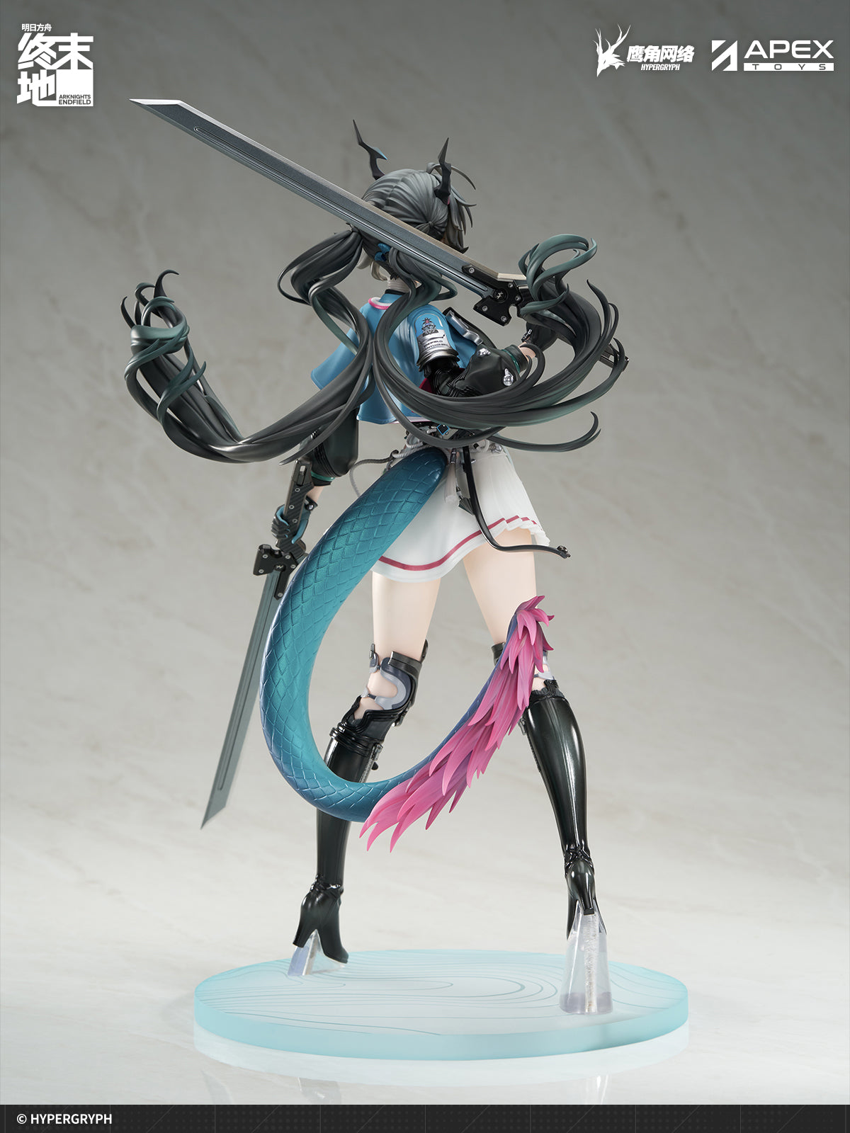 [Deposit] 明日方舟：终末地 Arknights: Endfield 1/7 Figure Chen Qianyu