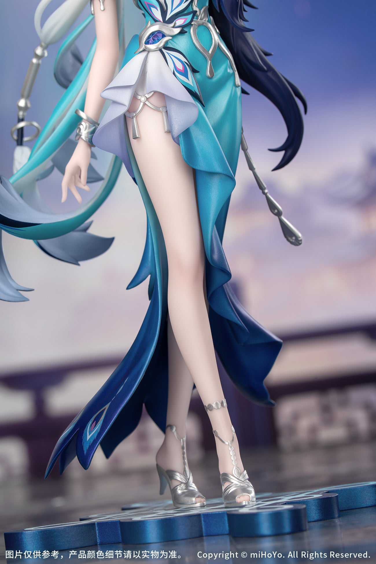 崩坏：星穹铁道 Honkai: Star Rail Gift+ 1/8 Figure Yao Guang