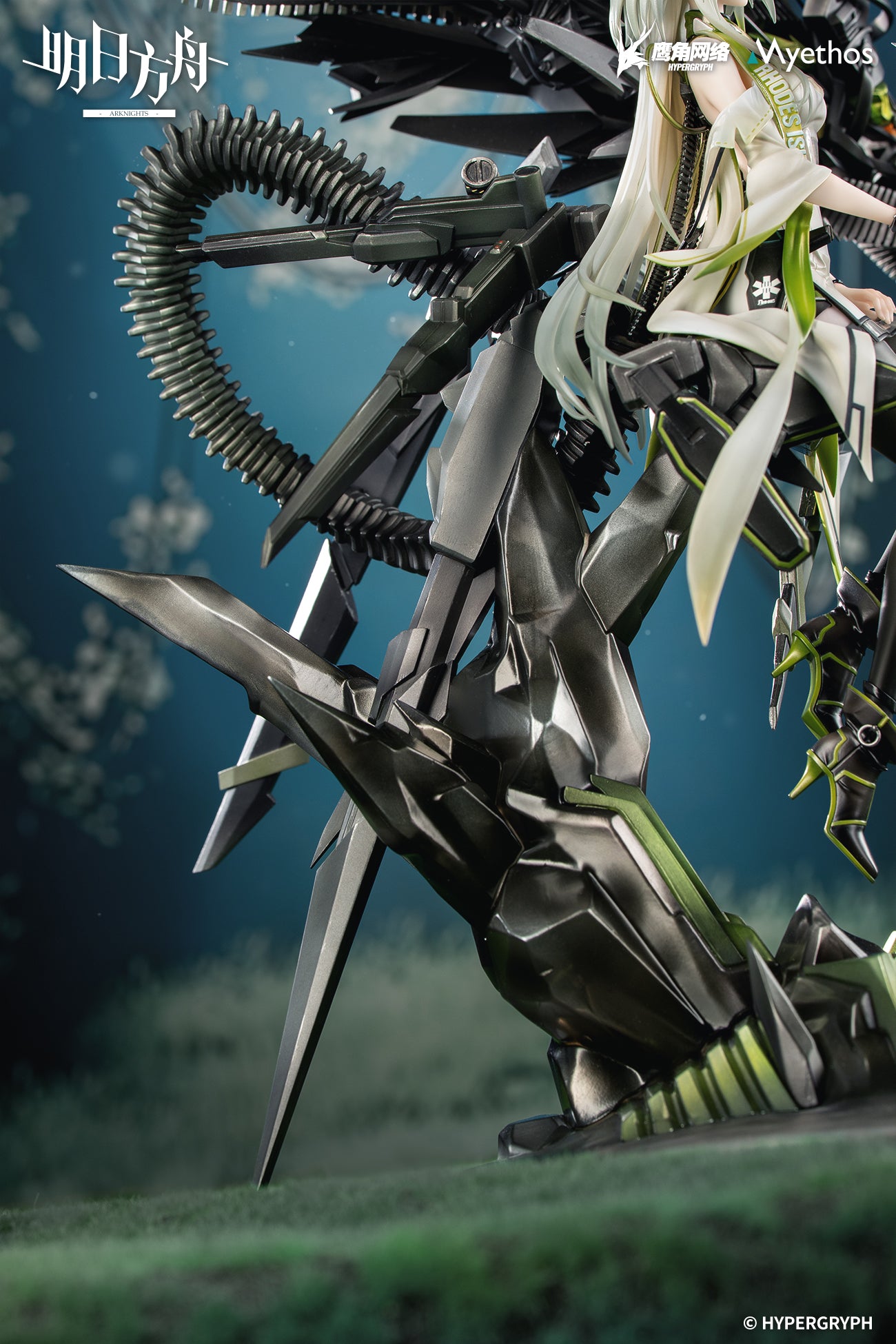 明日方舟 Arknights 1/7 Figure Kal'tsit Esperanta