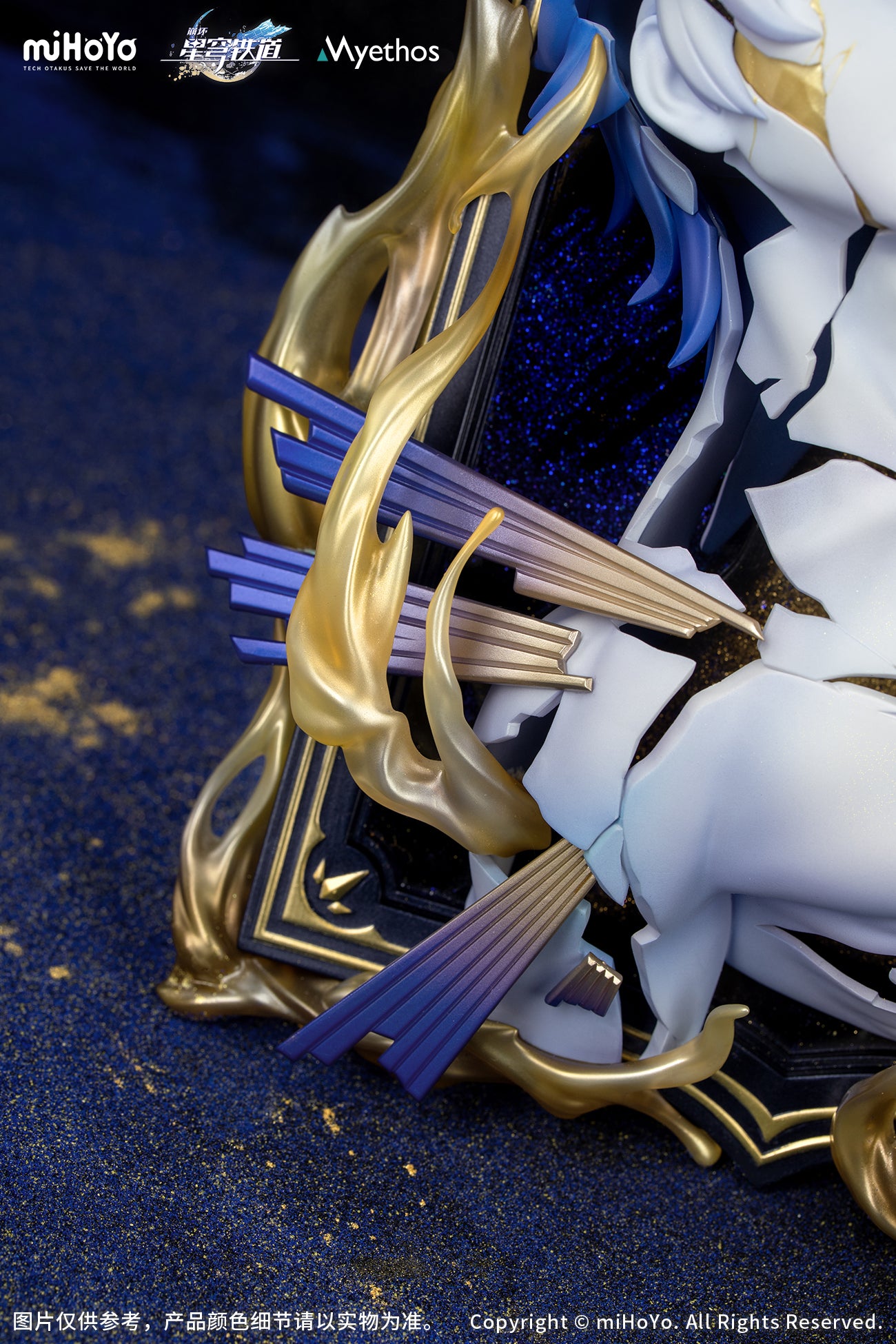 崩坏：星穹铁道 Honkai: Star Rail Diorama Phainon Thus Burns the Dawn Ver.